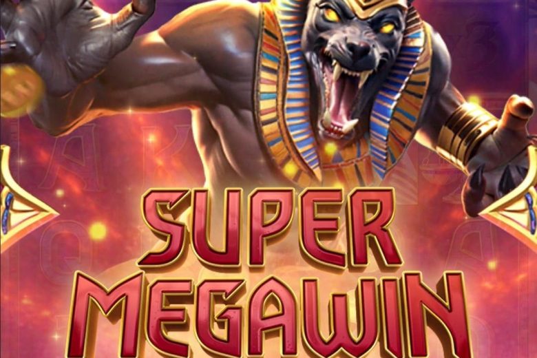 Anubis Sang Penjaga Kejayaanmu