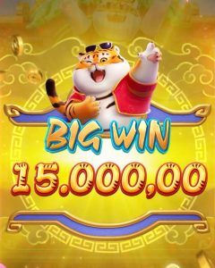 Macan Keberuntungan Menjaga Kemakmuranmu