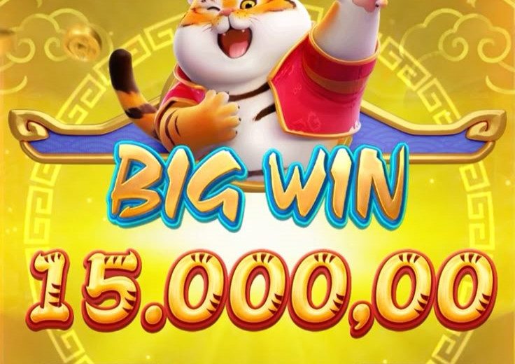 Macan Keberuntungan Menjaga Kemakmuranmu